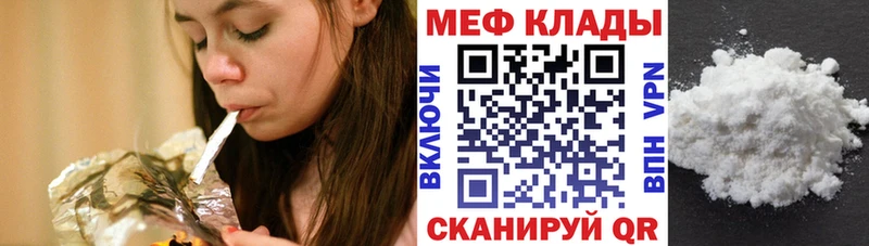 Купить Похвистнево Галлюциногенные грибы  Alpha-PVP  omg ONION  Бошки Шишки  ГАШИШ  МЕФ 