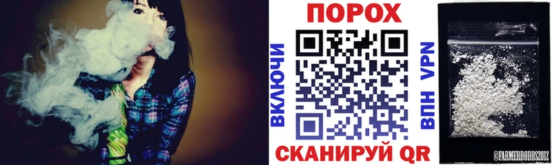 АМФЕТАМИН Premium Похвистнево
