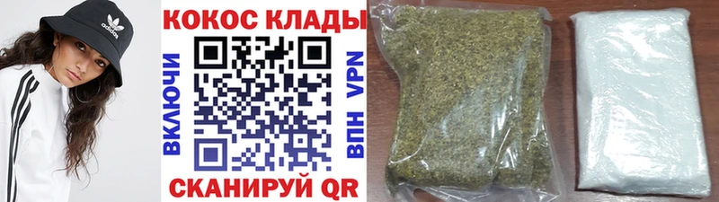 COCAIN Columbia Похвистнево