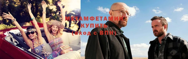 наркотики Надым