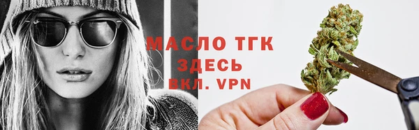 не бодяженный Наволоки