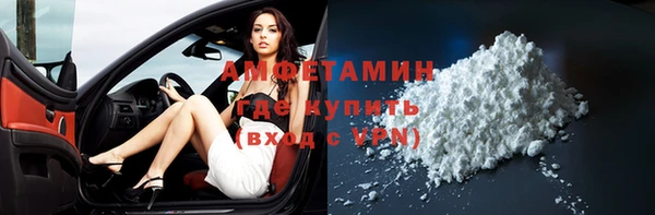 не бодяженный Наволоки