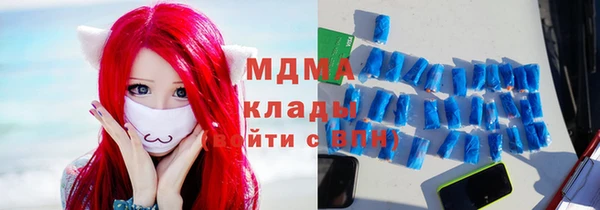 не бодяженный Наволоки