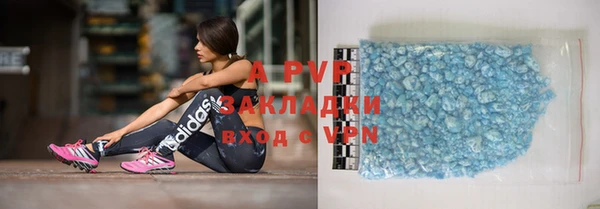 не бодяженный Наволоки