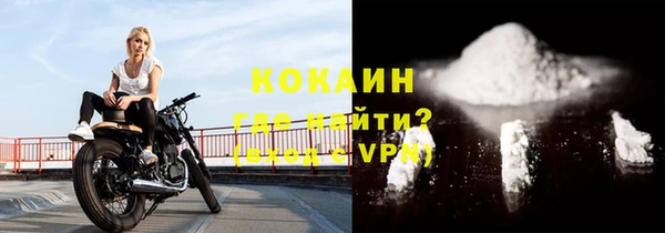 наркотики Надым
