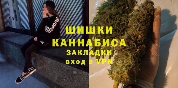 не бодяженный Наволоки