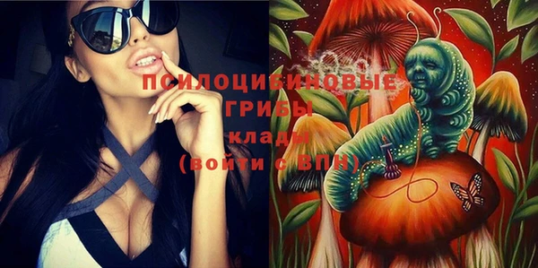 наркотики Надым