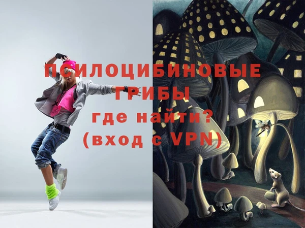 не бодяженный Наволоки