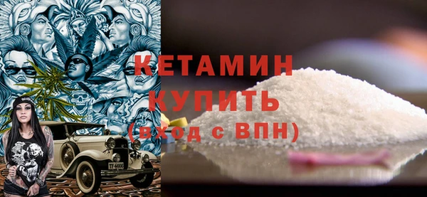 наркотики Надым