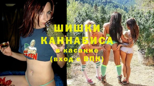 наркотики Надым