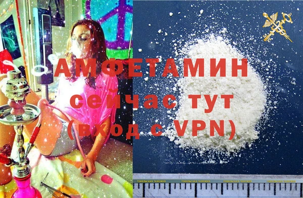 2c-b Навашино