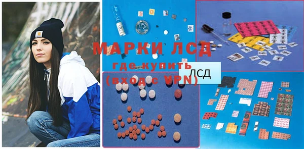 наркотики Надым