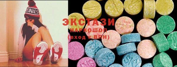 наркотики Надым