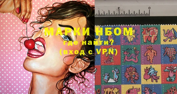 не бодяженный Наволоки