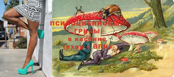 наркотики Надым