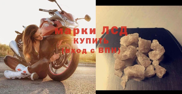 не бодяженный Наволоки
