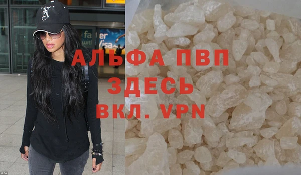 не бодяженный Наволоки