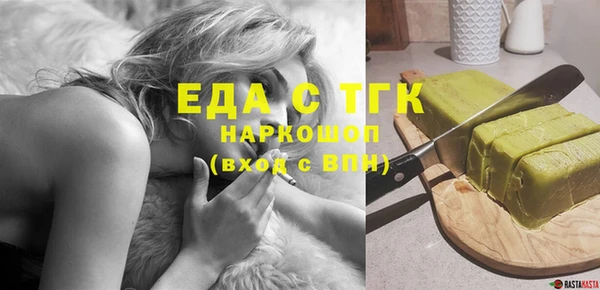 не бодяженный Наволоки