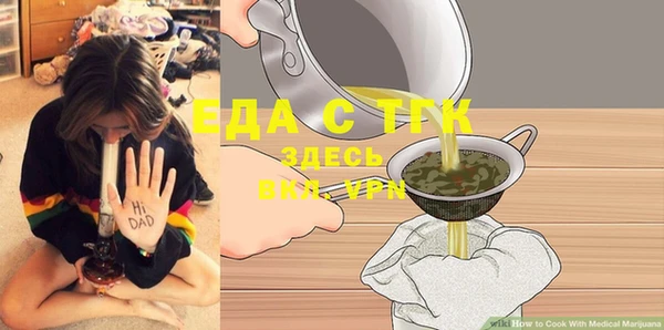 наркотики Надым