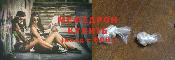 наркотики Надым